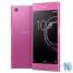 Sony Xperia XA1 Plus G3426 Dual sim Pink