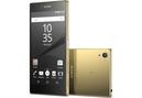 Sony Xperia Z5 Dual E6683 Gold