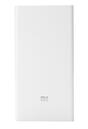 Портативная батарея Xiaomi Mi 20000mAh White Original (NDY-02000-AD)