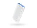 Портативная батарея TP-Link 5200mAh White (TL-PB5200)