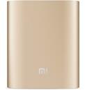Портативная батарея Xiaomi Mi 10000mAh Gold (NDY-02-AN-GL)