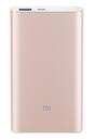 Портативная батарея Xiaomi Mi Pro 10000mAh (USB to Type-c) Gold