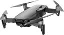 Квадрокоптер DJI Mavic Air Fly More Combo Onyx Black