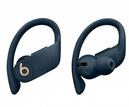 Beats Powerbeats Pro Blue