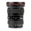 Объектив Canon EF 16-35 2.8L II USM