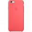iPhone 6 Case Silicone Red MGQH2ZM/A