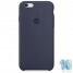iPhone 6/6s Silicone Case Midnight Blue