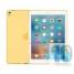 Apple iPad Pro 9.7" Silicone Case Yellow MM282