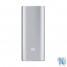 Портативная батарея Xiaomi Mi 16000mAh Silver Original (NDY-02-AL-SL)
