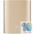 Портативная батарея Xiaomi Mi 10000mAh Gold (NDY-02-AN-GL)