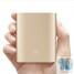 Портативная батарея Xiaomi Mi 10000mAh Gold (NDY-02-AN-GL)