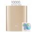 Портативная батарея Xiaomi Mi 10000mAh Gold (NDY-02-AN-GL)