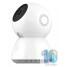 IP Камера Xiaomi Smart Home 360° White