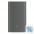Портативная батарея Xiaomi Mi Pro 10000mAh (USB to Type-c) Gray (PLM01ZM)