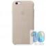 iPhone 6/6S Leather Case Rose Gray 