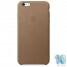 iPhone 6/6S Plus Leather Case Brown