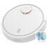 Умный пылесос Xiaomi Mi Robot Vacuum Сleaner White