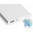 Портативная батарея Xiaomi Mi Powerbank 2 Silver 10000mAh