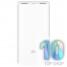 Портативная батарея Xiaomi Mi power bank 2 White 20000mAh