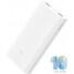 Портативная батарея Xiaomi Mi power bank 2 White 20000mAh