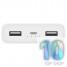Портативная батарея Xiaomi Mi power bank 2 White 20000mAh
