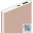 Портативная батарея Xiaomi Mi Pro 10000mAh (USB to Type-c) Gold