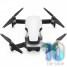Квадрокоптер DJI MAVIC FLY MORE COMBO White