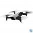 Квадрокоптер DJI Mavic Air Fly More Combo arctic White