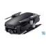 Квадрокоптер DJI Mavic Air Fly More Combo Onyx Black