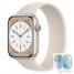 Apple Watch Series 8 44 mm Starlight Aluminum Case with Solo Loop