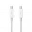 Apple Thunderbolt Cable 2m