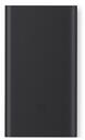 Портативная батарея Xiaomi Mi Powerbank 2 Black 10000mAh