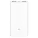 Портативная батарея Xiaomi Mi power bank 2 White 20000mAh